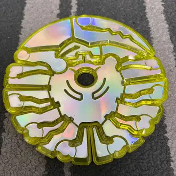 가면라이더 히비키 디스크 애니멀 04 기하다가니