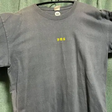 Dirty Wokers Studio 티셔츠 XL