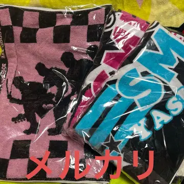 소 가 야 스 히 사 타월 2장 자그바 타월 1장 묶어서 3장