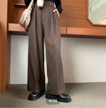 blate 투 턱 와이드 팬츠 브라운