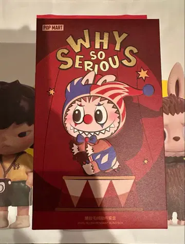 POPMART 팝마트 WHY SO SERIOUS 미개봉