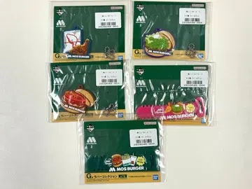 제일복권 모스버거 2 [ 러버 컬렉션 ]