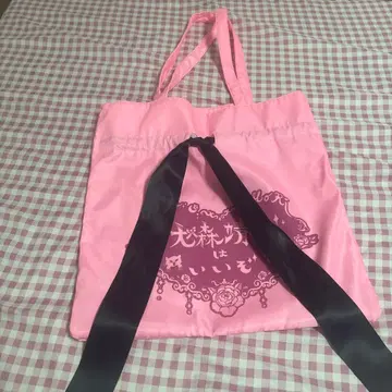 이누모리 야스코는 최고야 토트백