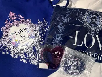 =LOVE 8주년 콘서트 프레티켓 굿즈