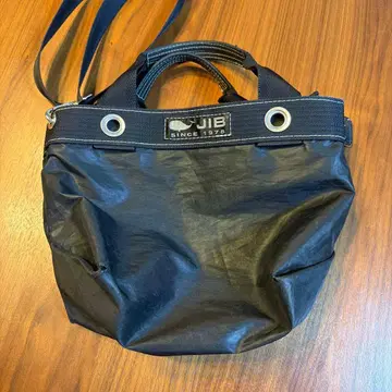 JIB 블랙 숄더백
