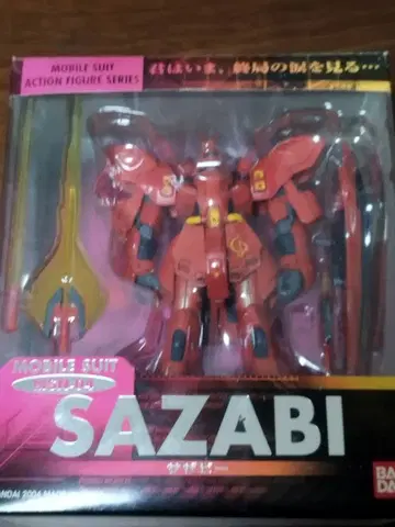 MS IN ACTION 사자비