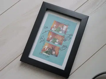 녹황색 사회 친필 사인