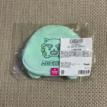 JOCHUM 오시리 파우치 야누카미