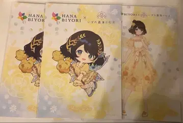 니지산지 아야카키 HANABIYORI 엽서 등신 미니 시가 리코