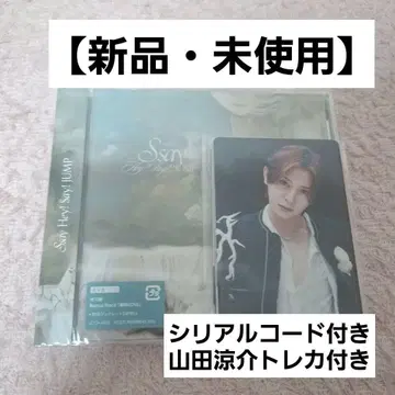 Hey! Say! JUMP S say 앨범 일반ver