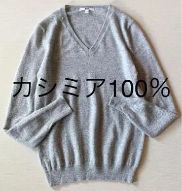 Uniqlo 100% 캐시미어 스웨터 L 사이즈