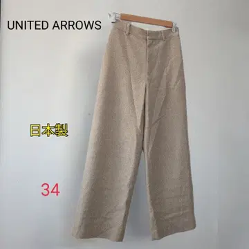 [일본제] UNITED ARROWS 헤링본 와이드 팬츠 34 베이지