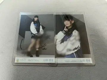 야마다 안즈카 친필 생사진 (중복 없음)