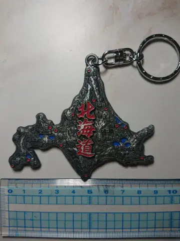 홋카이도 키링 BIG RESORT