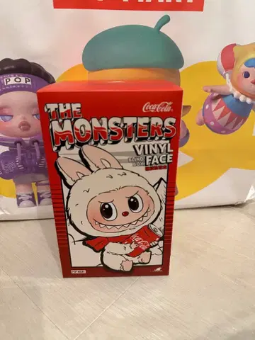 러브브 콜라 미개봉