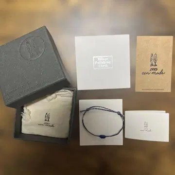 CCNMADE BTS V 착용 상품 GEMSTONE TRINITY 팔찌