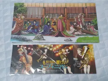 울려라! 유포니움 엽서 세트