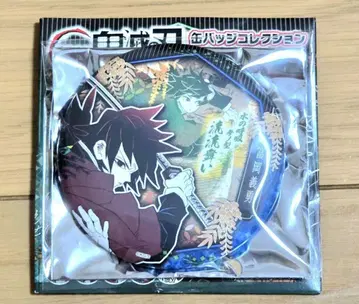 귀멸의 칼날 JUMPSHOP 점프샵 중국 상하이 캔뱃지 기백일섬