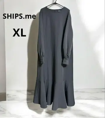 새상품급 SHIPS.me 헴 플레어 롱 원피스 XL 차콜 그레이