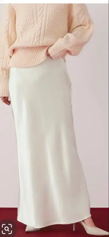 유어즈 S 새틴 맥시 머메이드 스커트 화이트