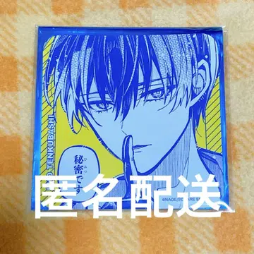 도쿄 에이리언즈 텐쿠바시 쇼 하오하오 카페 코스터 전반