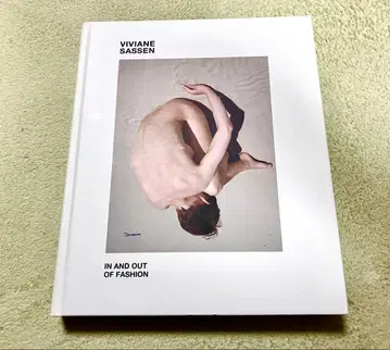 Viviane Sassen In and Out of Fashion