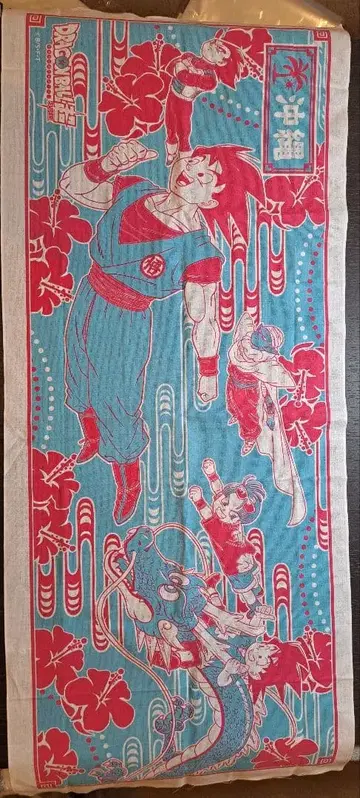 드래곤볼 초 한정판 오키나와 수건 제조 중지품