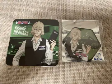 우라하라 키스케 카라테츠 세트