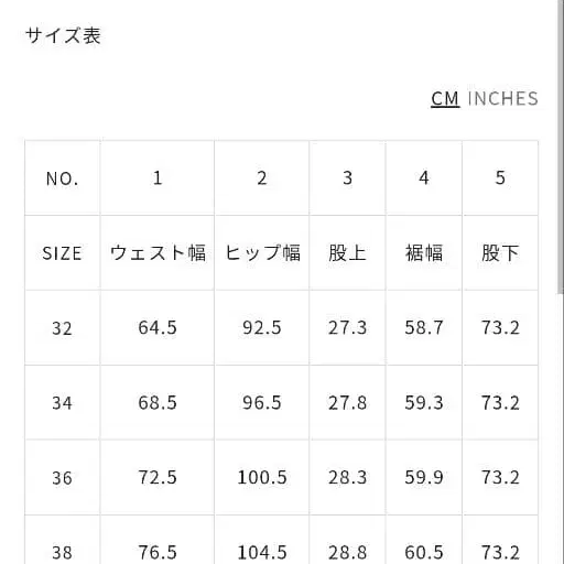 10번째 상품 이미지