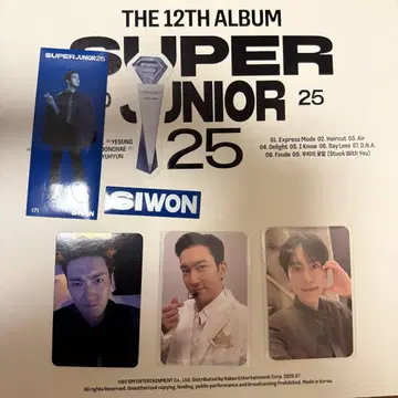 SUPER JUNIOR 25 12TH ALBUM