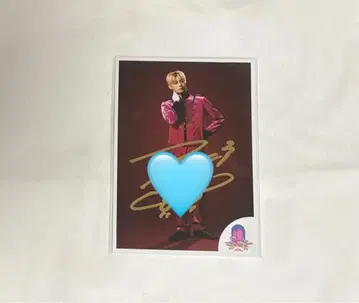 초특급 아로하 브로마이드 사인 포함