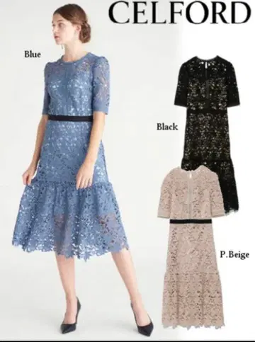 CELFORD 블루 레이스 원피스