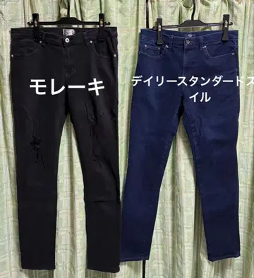 @남성용 면 빵, 청바지 롱 팬츠 XL 블랙 데님