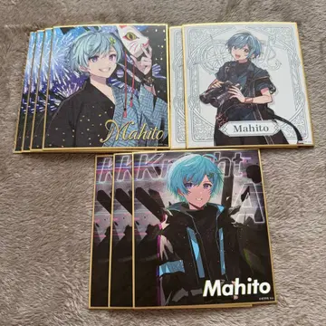 KnightA 기사A KnightX 기사X 색지 미니 색지 세트 마히토