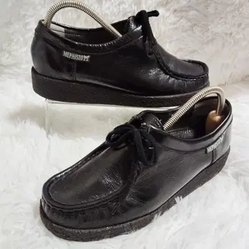 컨디션 최상! 메피스토 MEPHISTO 크리스티 소프트 에나멜 23cm