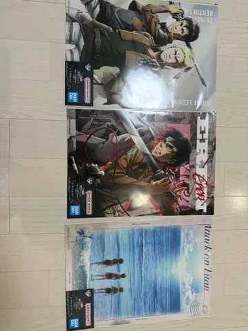 진격의 거인 A3 포스터 3장 세트