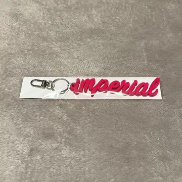 [ 미개봉 새상품 ] IMP. IMPERIAL Blu-ray 혜택 키링