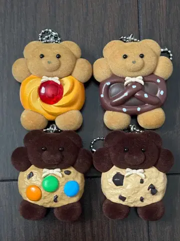 메이리 파라 마스코트 볼체인 가챠가챠 4종 세트