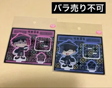 괴수 8호 나루미 겐 호시나 소우시로 키온시 아크릴 스탠드 각 1점