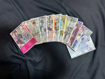 월화국 기이전 1권 ~ 10권