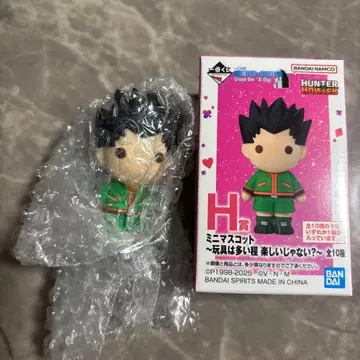 HUNTER x HUNTER 곤 제일복권 H상