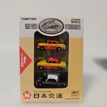 TOMYTEC 더 카 컬렉션 일본 교통 미니카 세트