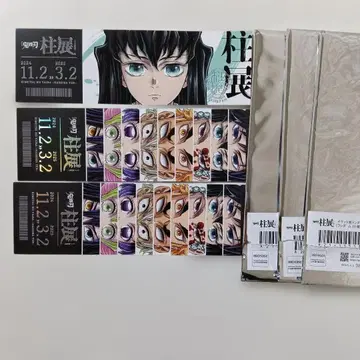 기둥전 티켓풍 랜덤 카드 집합 토키토 무이치로