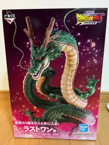 [ 미개봉품 ] 제일복권 드래곤볼 다이마 라스트 원상 신룡 최저가