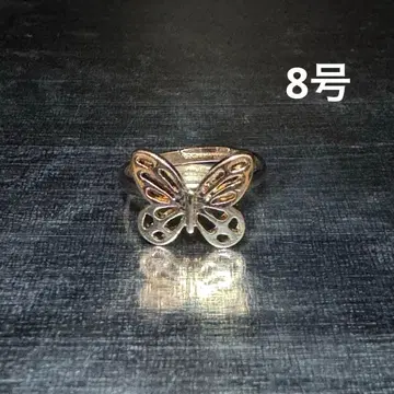 빈티지 패션반지 골드 8호 버터플라이 나비 핑키링