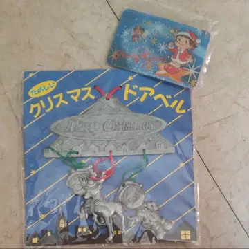 크리스마스 도어벨과 캐릭터 굿즈