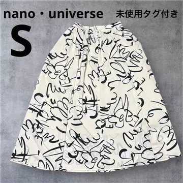 [미사용 택 포함] 나노 유니버스 셔링 이레헴 프린트 스커트 S 사이즈