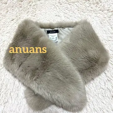 anuans 아뉴앙스 퍼 티펫 베이지