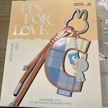 POP MART PIN FOR LOVE THE MONSTERS 키링