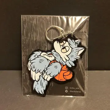 아라이 키리코 키링 오오카미군 미사용 새상품